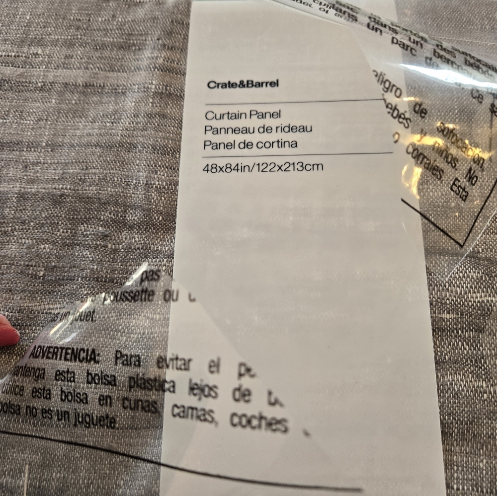 Crate & Barrel silvana curtains